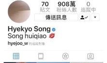 关于韩国娱乐圈的爆料,幕后真相与惊人爆料大起底